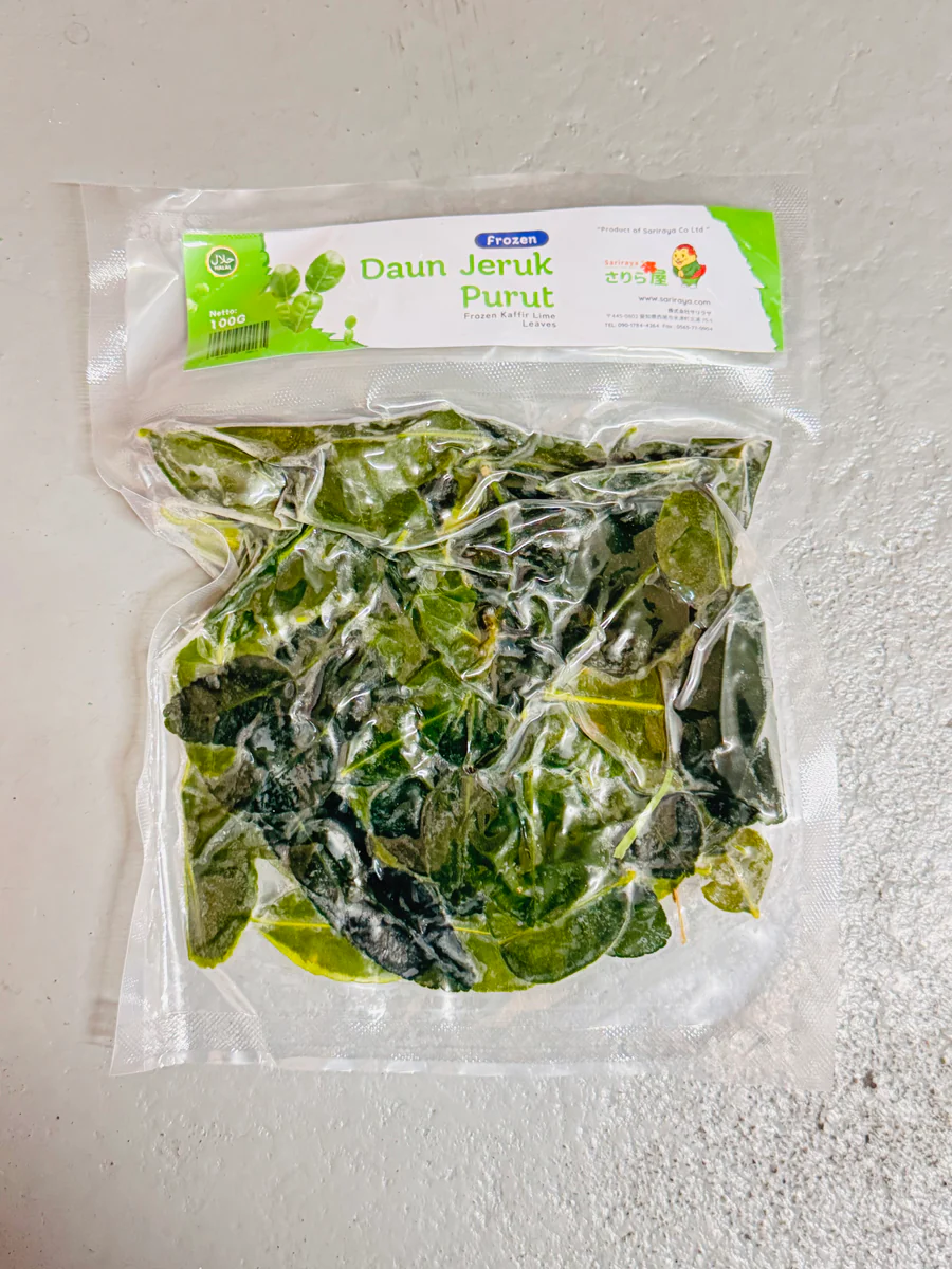 Lime Leaf 100g ライムリーフ 100g | 南アジア食材 日本 - Additional product view