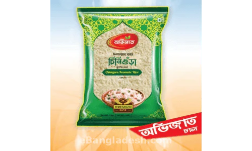 Aromatic Chinigura Rice 1kg｜香り高いチニグラ米｜バングラデシュ産プレミアムライス - Related product image