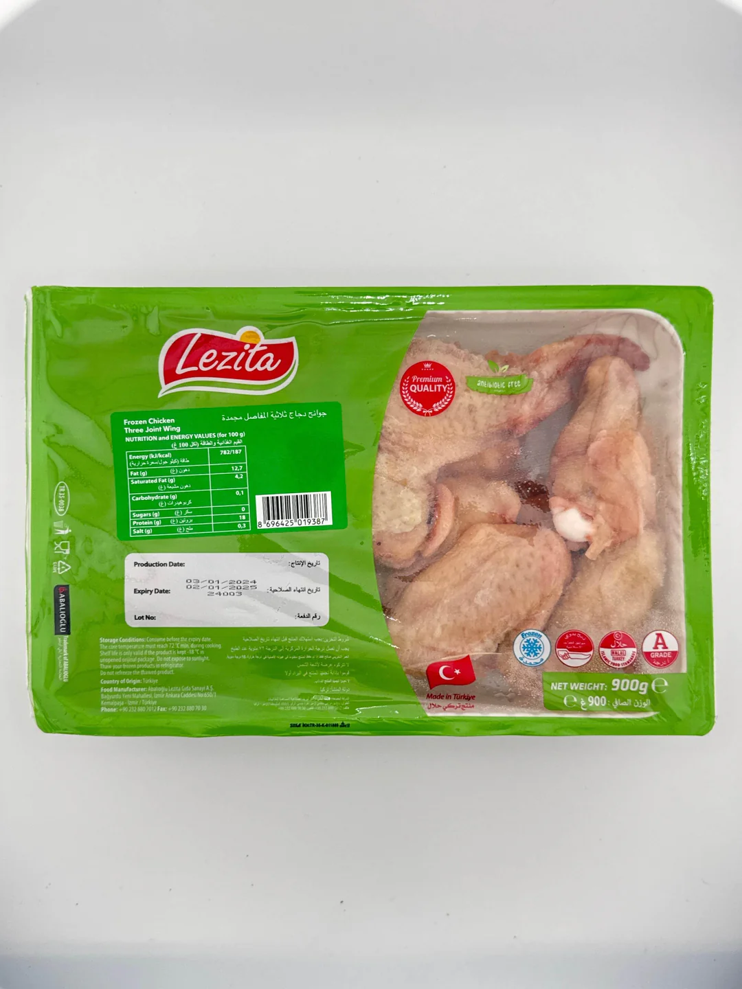 Chicken Three Joint Wing 900g by Lezita｜3ジョイントチキンウィング ハラール - Premium Halal Food Product