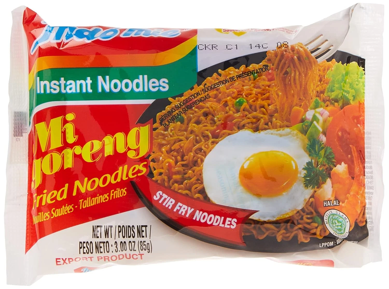 Mie Goreng Fried Noodles – ミー ゴレン 炒め麺 - Premium Halal Food Product