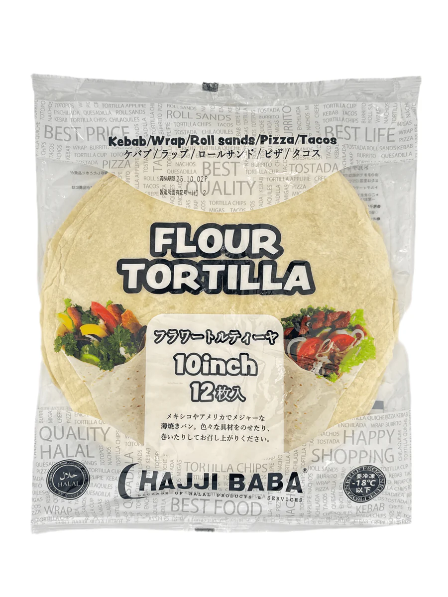 Flour Tortilla 10 Inch Hajji Baba フラワートルティーヤ 10インチ | 南アジア食材 日本 - Premium Halal Food Product