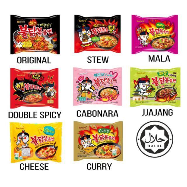 Noodles