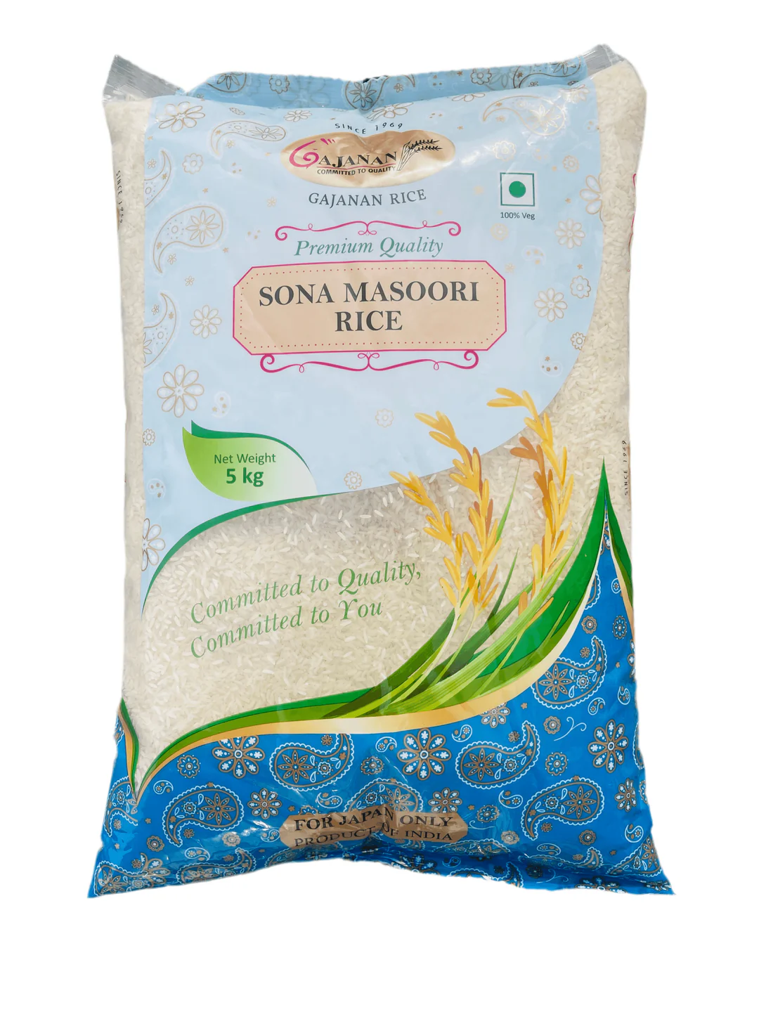 Sona Masoori ライス 5kg – 軽くて香り高い南インド産プレミアム米 - Premium Halal Food at Tabe Halal