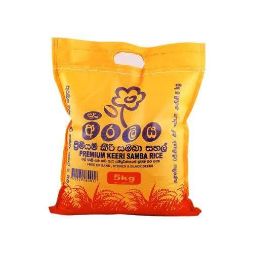 Premium Keeri Samba Rice 5kg – ARALIYA|スリランカ産ケリサンバ米 高級グレード - Premium Halal Food at Tabe Halal