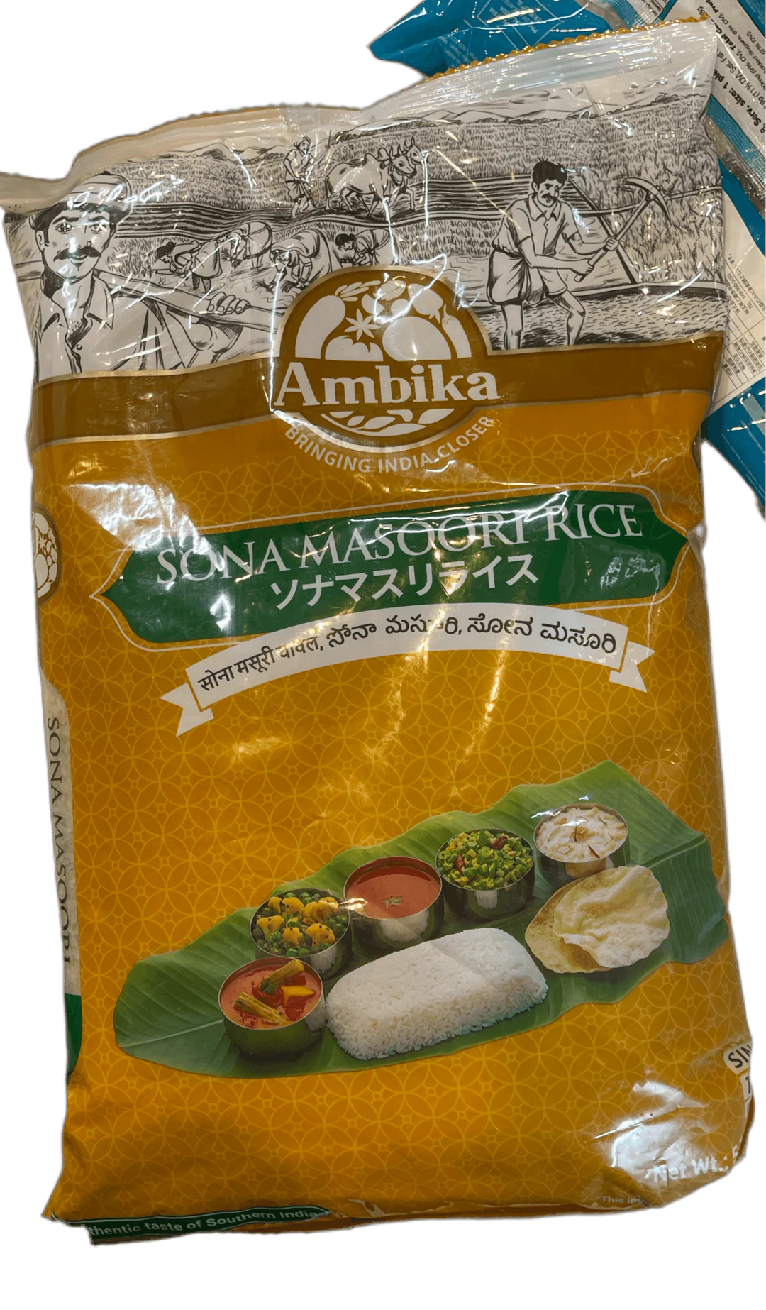 Sona Masoori ライス 5kg – 軽やかで香り高いインド産プレミアム米 - Premium Halal Food at Tabe Halal