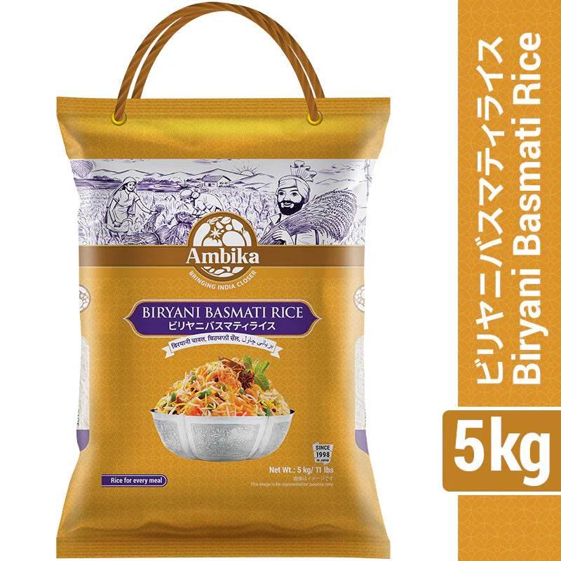 Biryani Basmati Rice 5kg – Premium Long Grain Rice for Biryani | ビリヤニ用バスマティ米 ハラール認証済み - Premium Halal Food Product