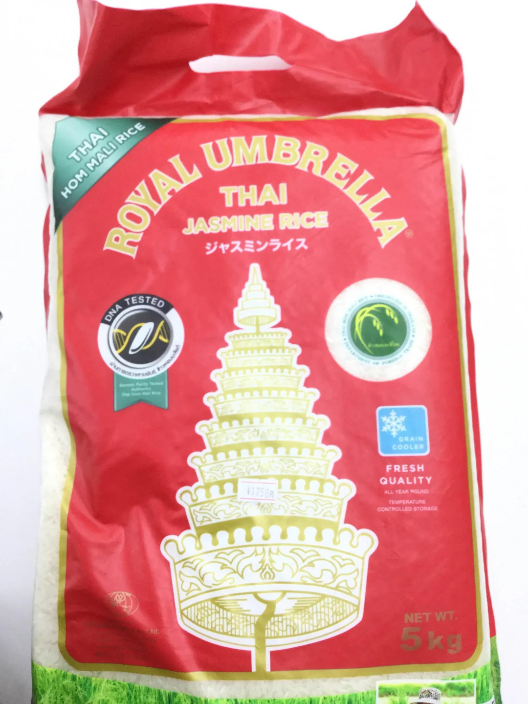 Thai Jasmine Rice 5kg (Royal Umbrella) – Premium Fragrant Long Grain Rice | タイ王室傘印ジャスミンライス ハラール対応 - Premium Halal Food Product