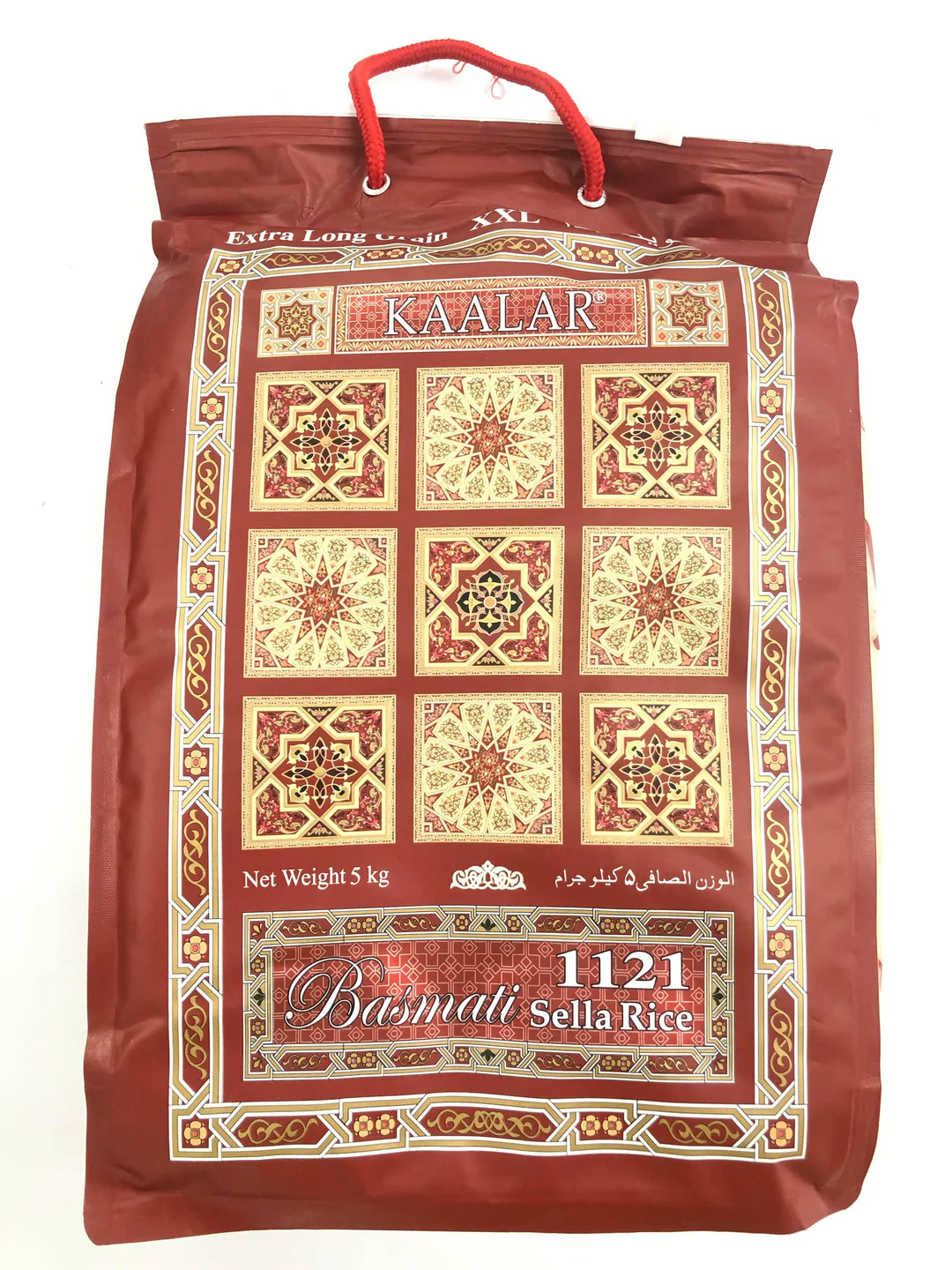 Kaalar Basmati Sella Rice 5kg – Parboiled Long Grain Rice for Biryani | カーラール セラバスマティライス 5kg - Premium Halal Food Product