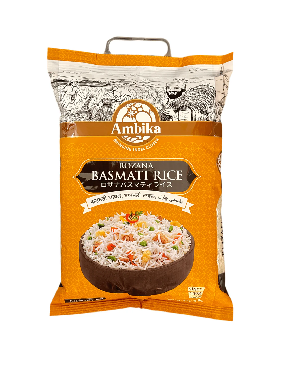 Rozana Basmati Rice 5kg by Ambika – Everyday Long Grain Rice | アンビカ ロザーナバスマティライス 5kg - Premium Halal Food Product