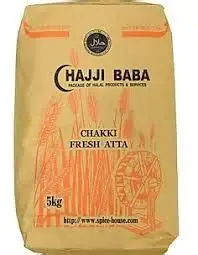 Hajji Baba Atta (Wheat) 5kg – Premium Whole Wheat Flour | ハッジババ アッタ(小麦)5kg - Premium Halal Food Product