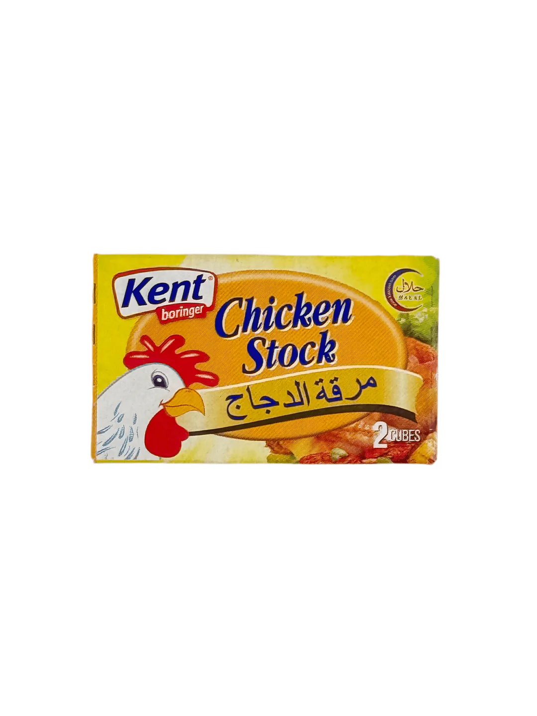 Chicken Stock 20g By Kent – ケント チキンストック 20g|ハラール認証済み - Premium Halal Food Product