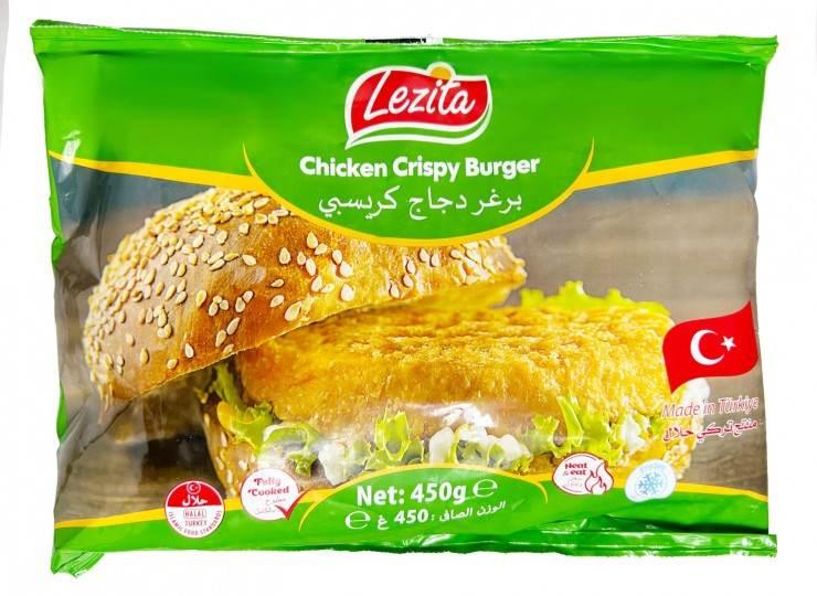 Chicken Crispy Burger 450g (Lezita) – チキンクリスピーバーガー(レジータ)|ハラール認証済み - Premium Halal Food Product