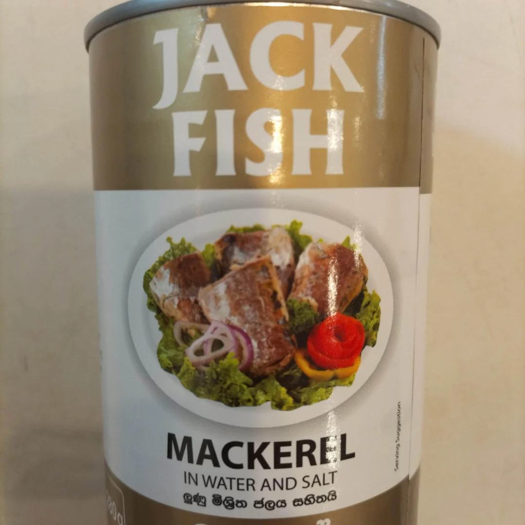 Mackerel Jack Fish 425g – Fresh & Flavorful|ジャックマカレル425g(新鮮で風味豊かな魚) - Premium Halal Food Product