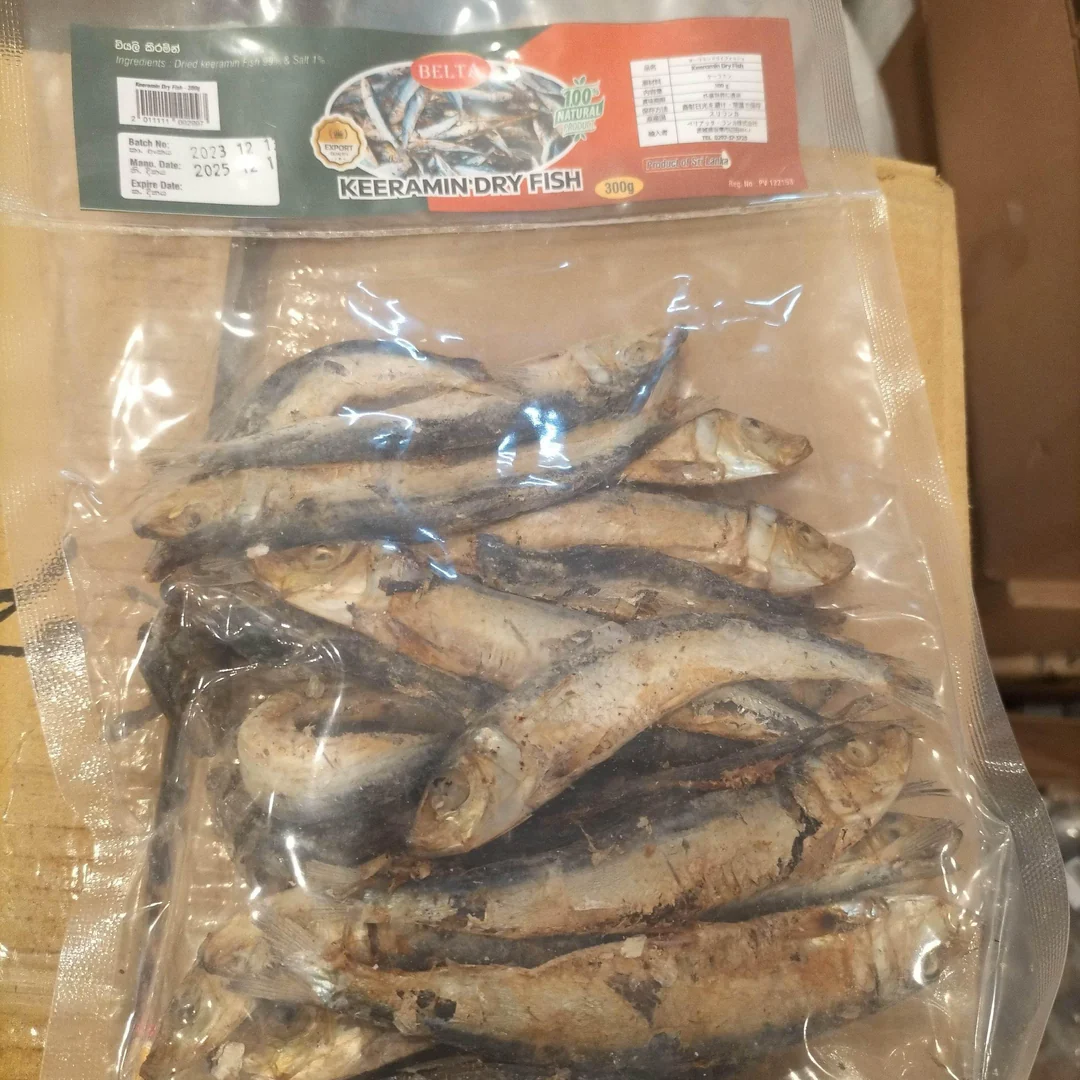 Keeramin Dry Fish – Traditional Sri Lankan Dried Fish|キラミン干し魚(スリランカ伝統の干物) - Premium Halal Food Product