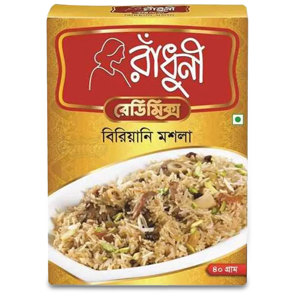 Radhuni Biryani Masala 50g | ラドゥニ ビリヤニマサラ 50g - Premium Halal Food Product