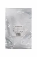 Belta Desiccated Coconut 300g (Thailand) – Premium Quality | ベルタ乾燥ココナッツ 300g(タイ産)– 高品質 - Premium Halal Food Product
