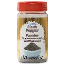 Black Pepper Powder (Pet Jar 50g) – Fresh & Aromatic Spice | ブラックペッパーパウダー(ペットジャー50g)– 新鮮で香り高いスパイス - Premium Halal Food Product