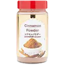 Cinnamon Powder (Pet Jar 100g) – Aromatic & Fine Ground Spice | シナモンパウダー(ペットジャー100g)– 香り高く細かく挽いたスパイス - Premium Halal Food Product