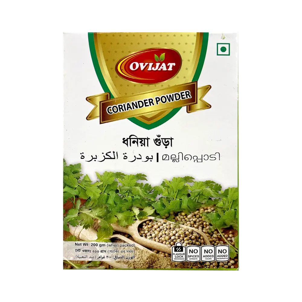 Coriander Powder / Dhonia 200gm (Ahmed) – Fresh Aroma & Flavor | コリアンダーパウダー(アーメッド)200g – 鮮やかな香りと風味 - Premium Halal Food Product