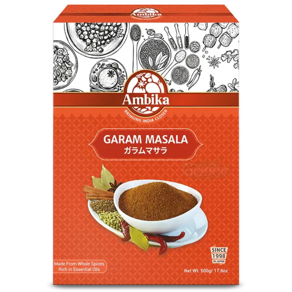 Ambika Cumin Powder 1kg – Jeera Powder | アンビカ クミンパウダー 1kg – 本格インド風味のジーラパウダー - Premium Halal Food Product