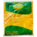 Turmeric Powder 100g (Sri Lanka) | ターメリックパウダー(スリランカ産) - Premium Halal Food Product