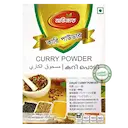 Ovijat Curry Powder 400g | オビジャット カレーパウダー - Premium Halal Food Product
