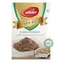 Ovijat Cumin Powder 400g | オビジャット クミンパウダー - Premium Halal Food Product
