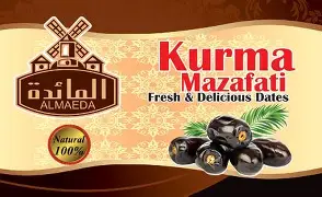 Mozafati Dates (Soft) 550g | モザファティ デーツ(ソフトタイプ)550g - Premium Halal Food Product