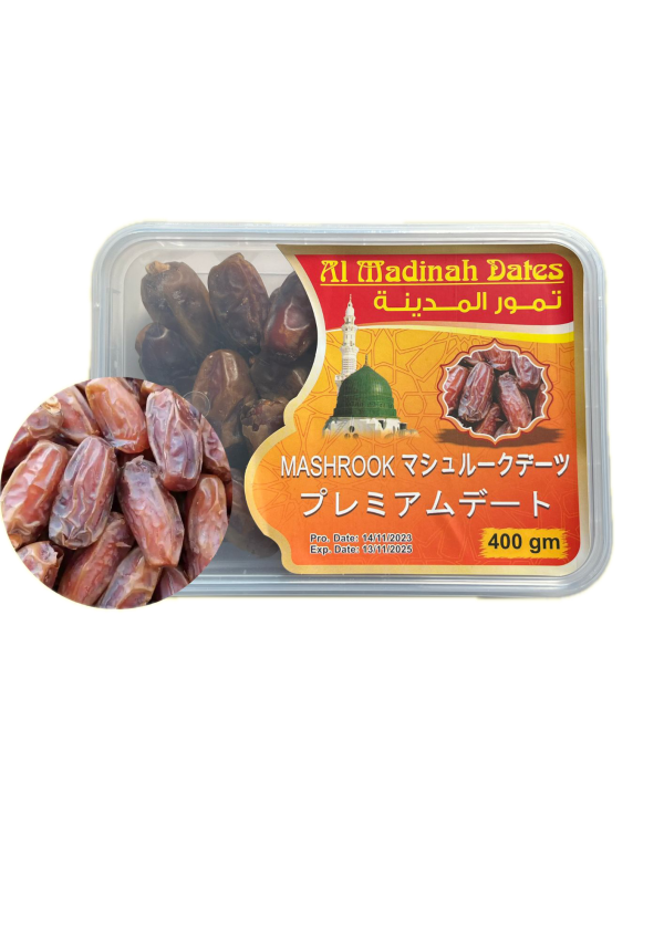 Mashrook Dates 400g | マシュルークデーツ 400g - Premium Halal Food Product