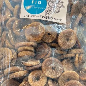 Premium Dried Figs from Afghanistan | アフガニスタン産 プレミアム乾燥いちじく 1kg - Premium Halal Food Product
