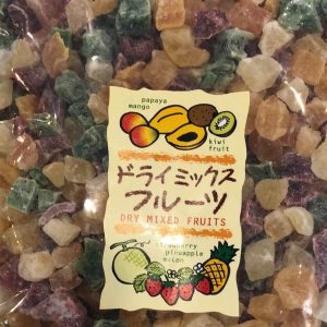 Premium Dry Mixed Fruits | プレミアムドライミックスフルーツ - Premium Halal Food Product