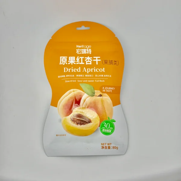 Dried Apricot 80g | ドライあんず 80gパック - Premium Halal Food Product