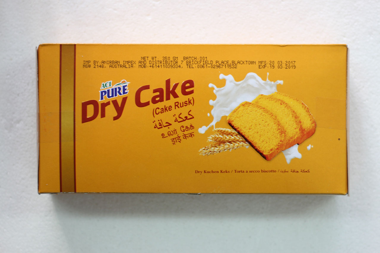 ACI Pure Dry Cake | ACI ピュア ドライケーキ - Premium Halal Food Product