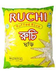 Ruchi Puffed Rice 200g – Crispy Muri Snack from Bangladesh | ルチ 膨らまし米 - Premium Halal Food Product