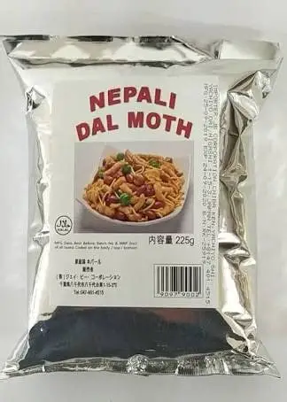 Nepal Dal Moth – ネパール ダルモス - Premium Halal Food Product