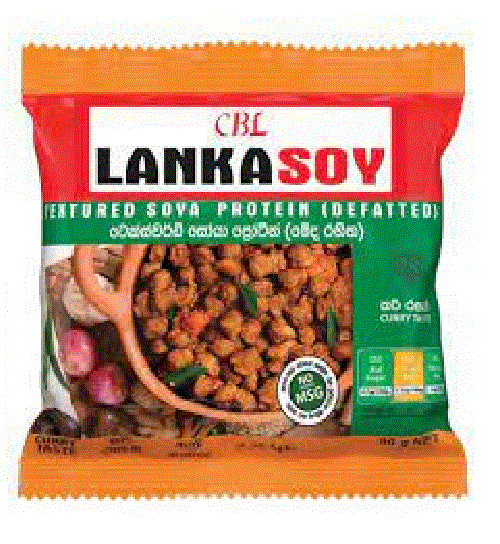 Lanka Soy Malu Soy Seafood Flavour – ランカソイ マル ソイ シーフード味 - Premium Halal Food Product
