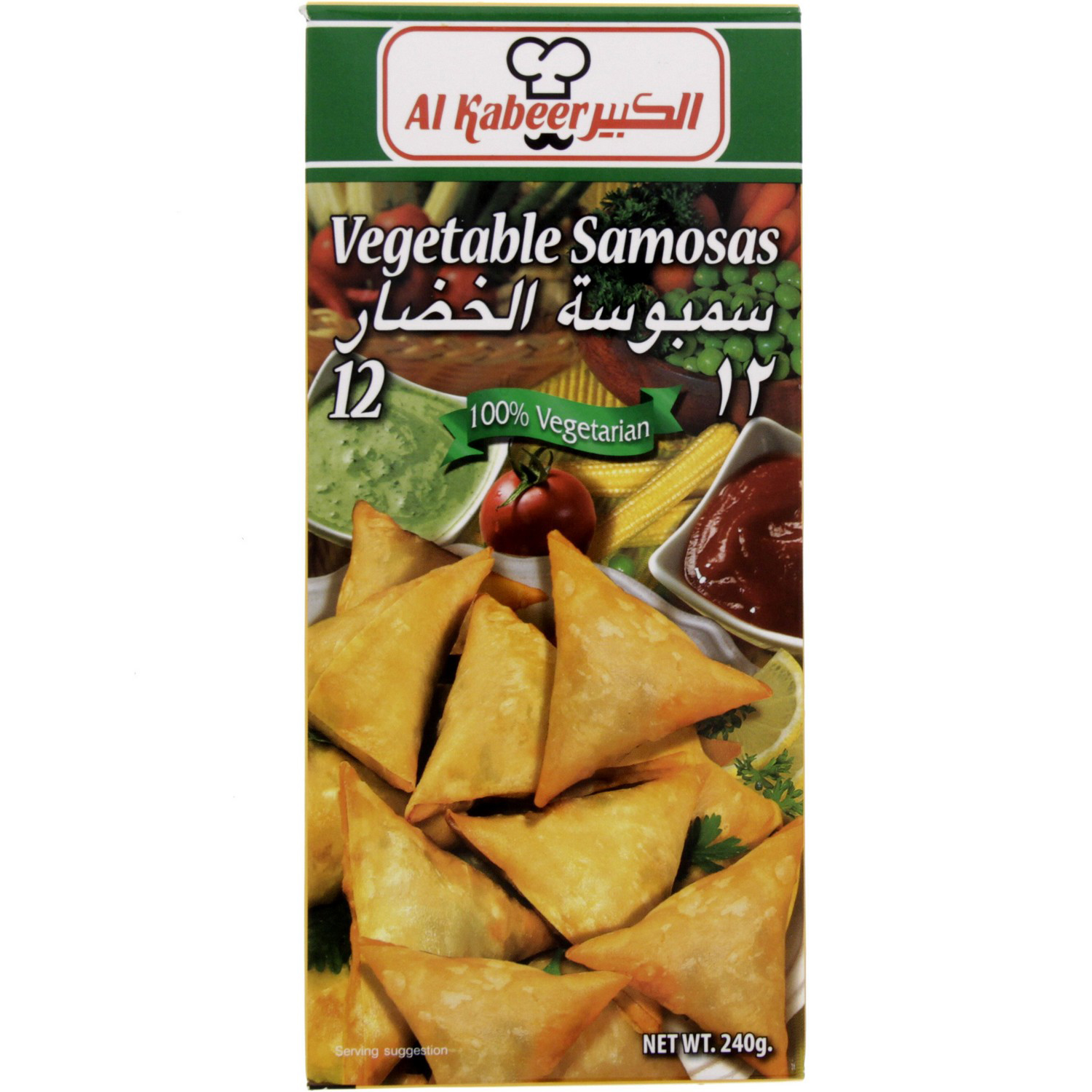 Al Kabeer Vegetable Samosas – アルカビール ベジタブルサモサ - Premium Halal Food Product