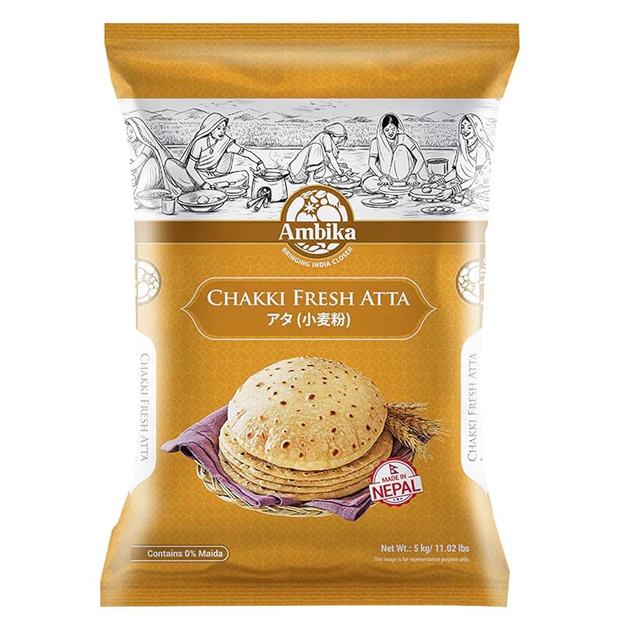 Chakki Fresh Atta 5kg Ambika チャッキー フレッシュ アッタ 5kg アンビカ 小麦粉 | 南アジア食材 日本 - Premium Halal Food Product