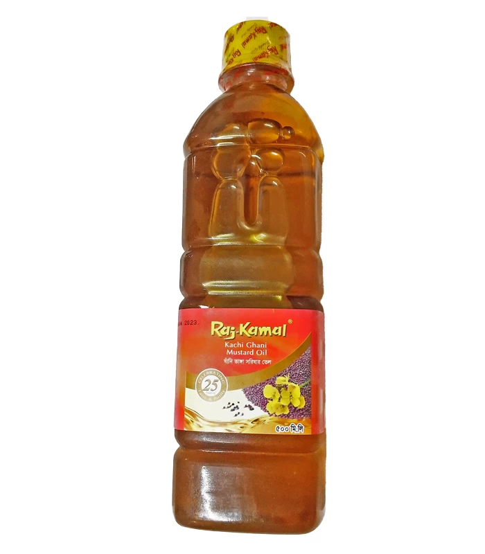 Raj Mustard Oil – Pure & Aromatic 1L | ラージ マスタードオイル – 純粋で香り高い - Premium Halal Food Product