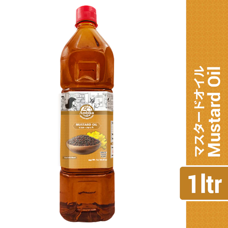 Ambika Mustard Oil 1L – Pure & Aromatic | アンビカ マスタードオイル 1L – ピュアで香り豊か - Premium Halal Food Product
