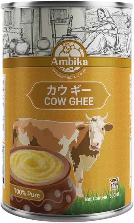 Ambika Cow Ghee 500ml アンビカ 牛ギー 500ml | ピュア デシギー 日本 - Premium Halal Food Product