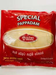 Special Pappadam スペシャルパパダム | 南アジアスナック 日本 - Premium Halal Food Product