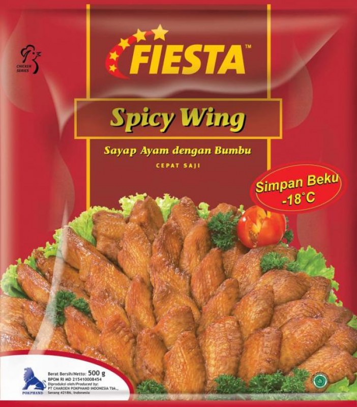 Spicy Wing (Fiesta) スパイシーウィング | 南アジアスナック 日本 - Premium Halal Food Product
