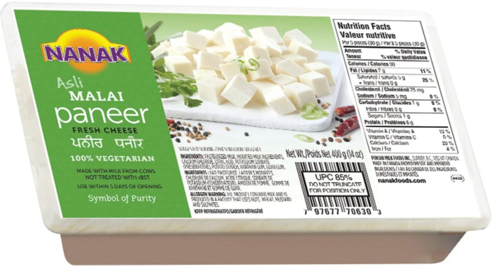 Asli Malai Paneer 400g Nanak アスリマライパニール 400g ナナック | 新鮮チーズ 日本 - Premium Halal Food Product
