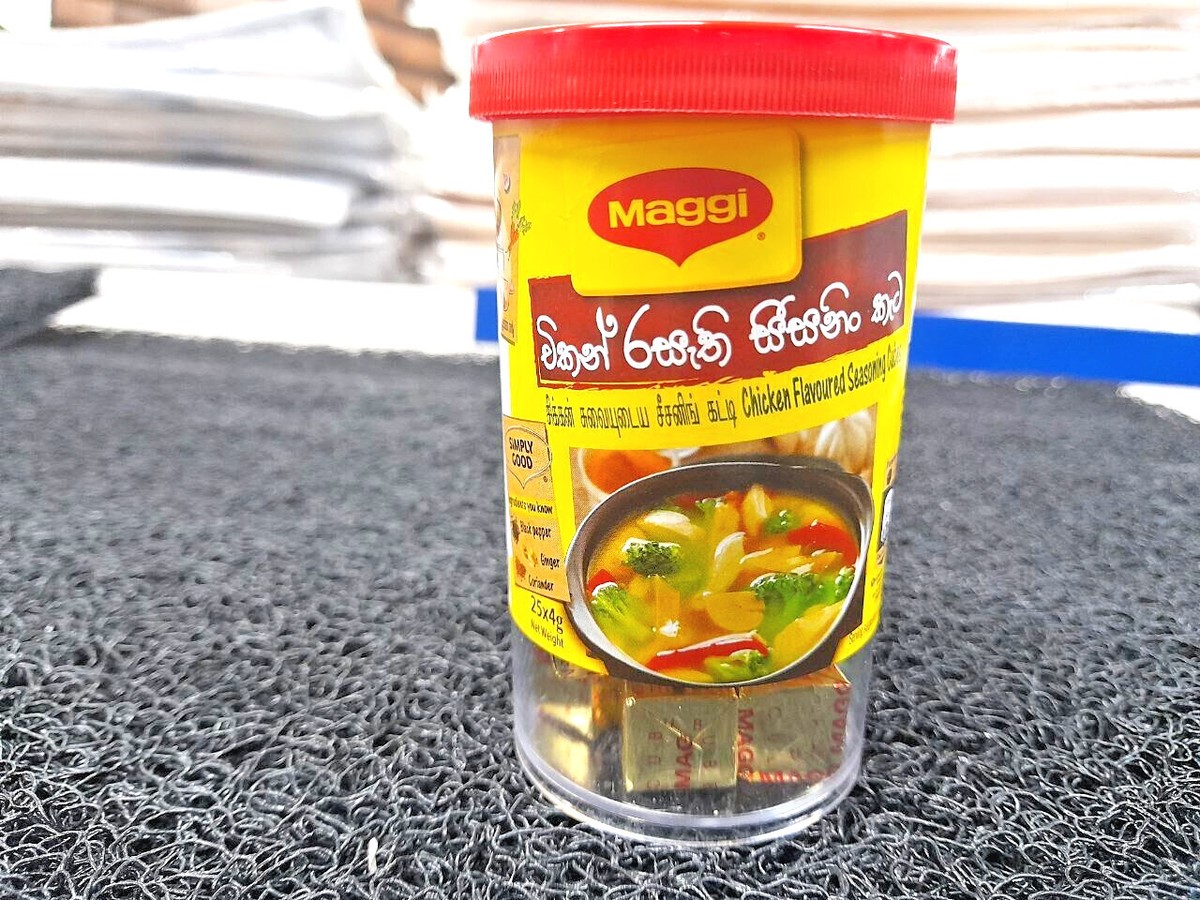 Maggi Chicken Cube 25×4g マギ チキンキューブ 25個入り | 南アジア食材 日本 - Premium Halal Food Product