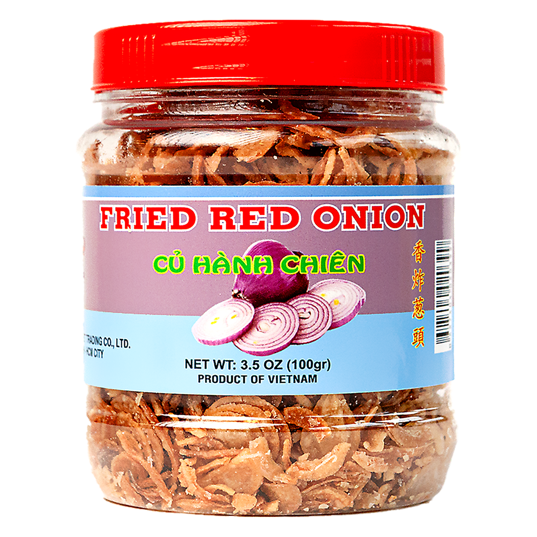 Fried Red Onion 100g フライドレッドオニオン 100g | 南アジア食材 日本 - Premium Halal Food Product