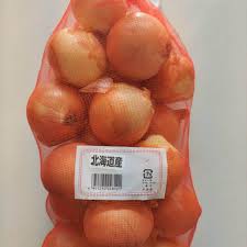 Hokkaido Onion 3kg 北海道玉ねぎ 3kg | 南アジア食材 日本 - Premium Halal Food Product