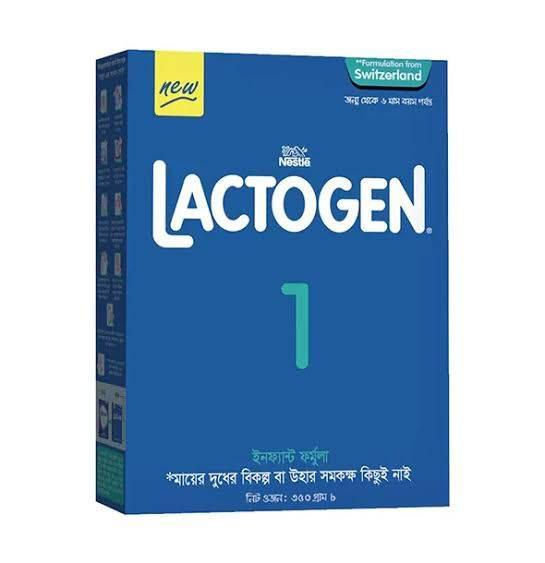 Lactogen 1 Infant Formula - Premium Halal Food Product