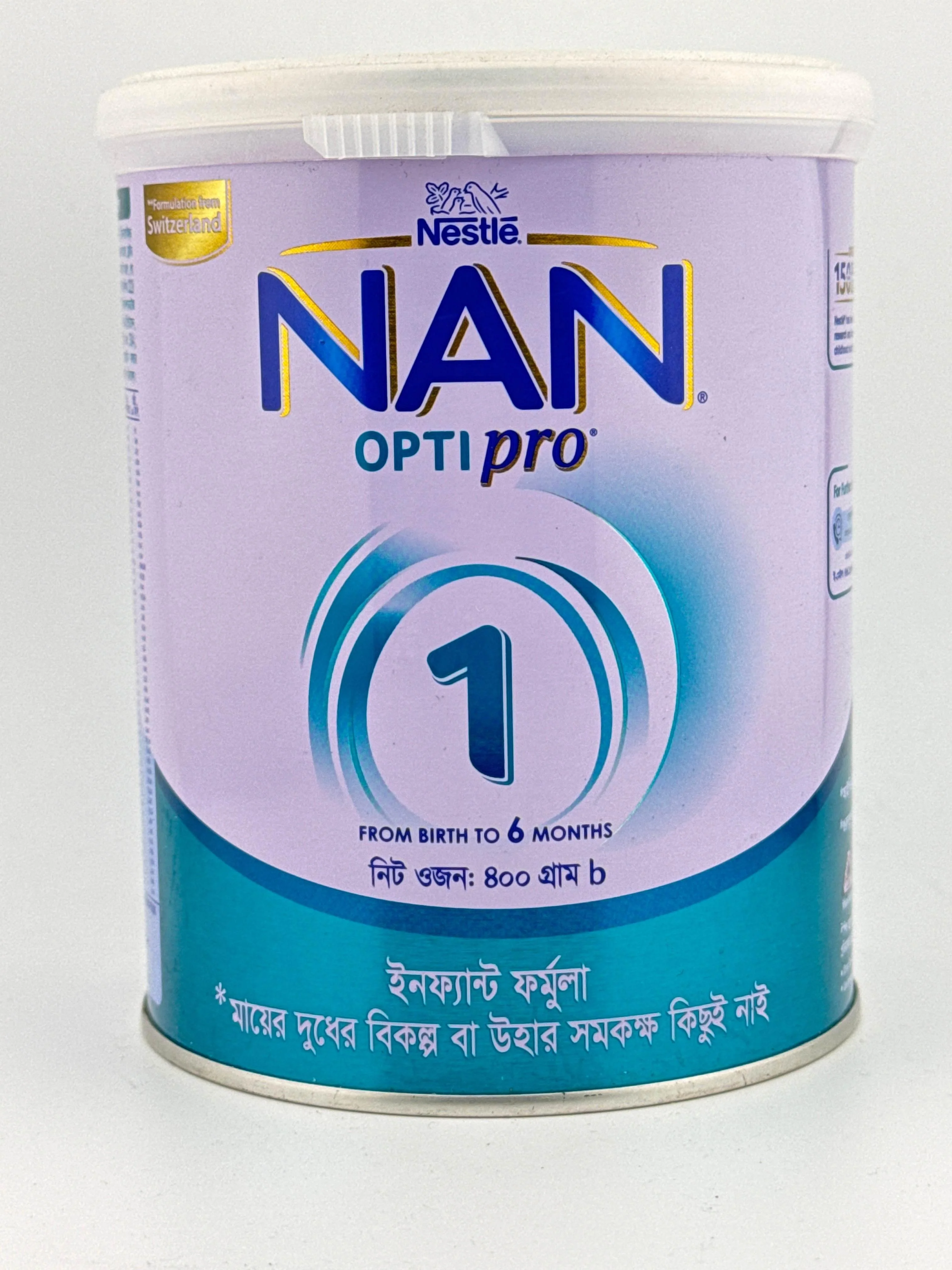 NAN OPTIPRO 1 Infant Formula – Baby Milk (300g / 400g) - Premium Halal Food Product