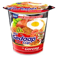 Mie Goreng Cup Noodles – ミーゴレン カップヌードル - Premium Halal Food Product